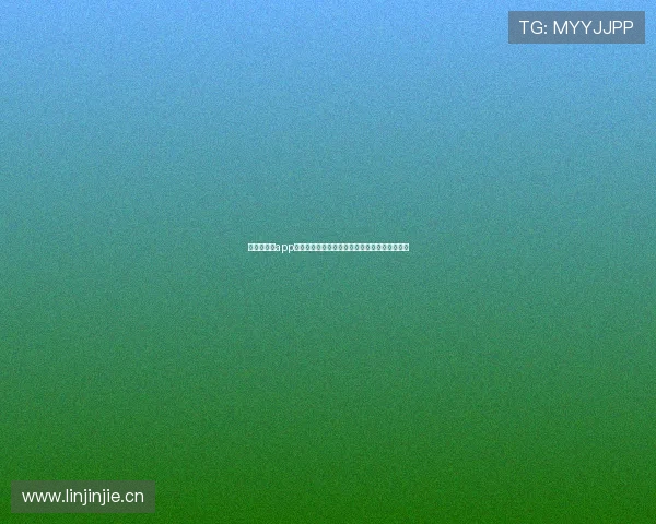 快直播足球app下载官网全面解析最新赛事动态与直播服务体验